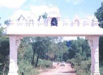 Entrance gate