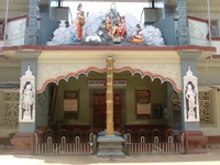 Front temple view